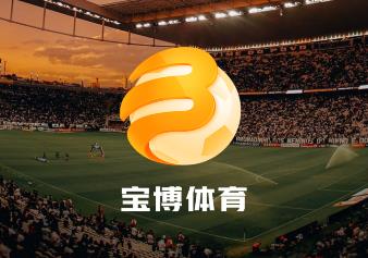 很多人问477737COM怎么宝威体育- 宝威体育官网- 宝威体育APP下载用 来自mm-M1大模型